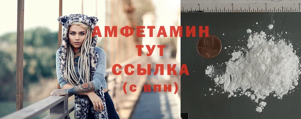 гашишное масло Инта