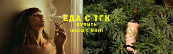 ГАЛЛЮЦИНОГЕННЫЕ ГРИБЫ Алексин