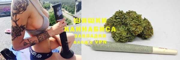 гашишное масло Алзамай