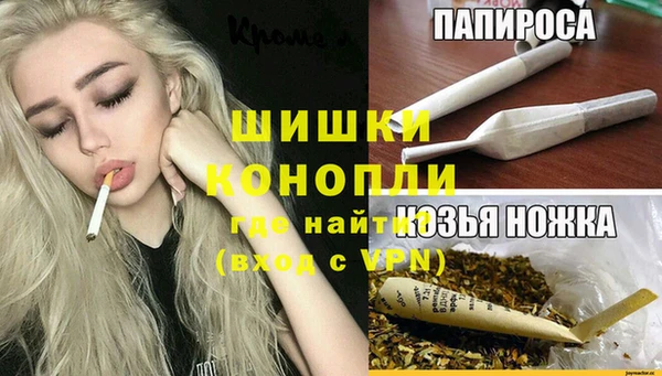 гашишное масло Алзамай