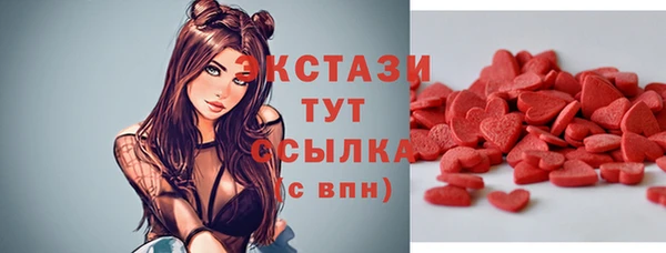 гашишное масло Алзамай