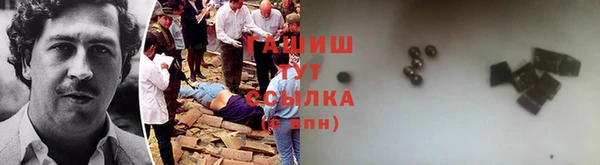 стаф Иннополис