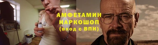 меф Инсар