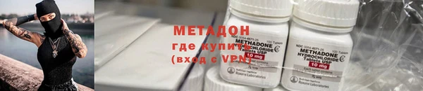 ГАЛЛЮЦИНОГЕННЫЕ ГРИБЫ Алексин