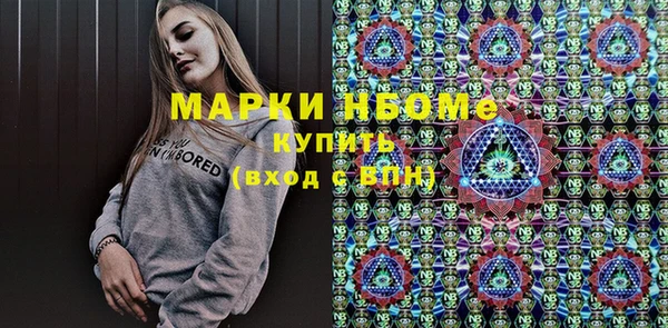 a pvp Каменск-Шахтинский