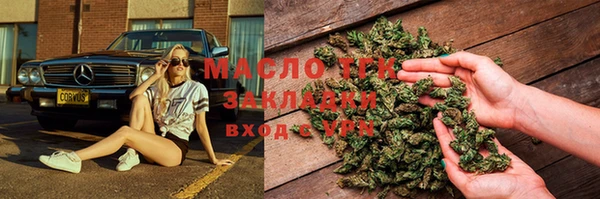 гашишное масло Алзамай