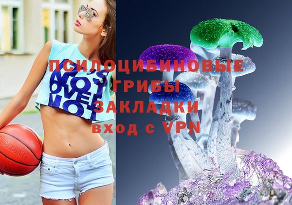 каннабис Алексеевка
