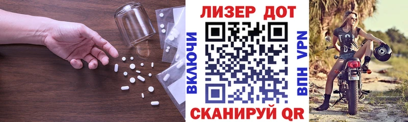 как найти   Нюрба  hydra ссылки  ЛСД экстази ecstasy 
