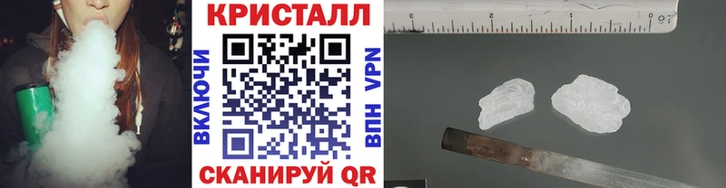 дарк нет как зайти Нюрба Первитин пудра
