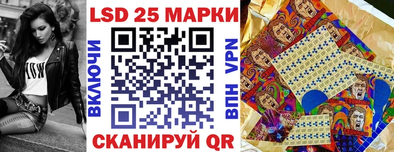 Марки NBOMe 1,8мг  kraken ССЫЛКА  Нюрба 